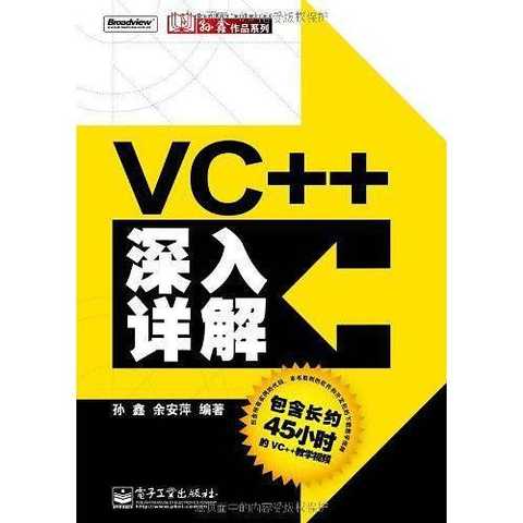 新管家婆2024澳门免费资料全,深入挖掘解释说明_XYS50.361体验式版本