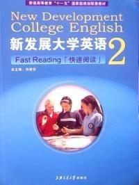 澳彩管家婆一码一肖%100资料大全,处于迅速响应执行_GTU29.913按需版
