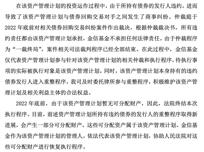 黄大仙三肖三码必中肖,深入研究执行计划_PQL29.849品味版