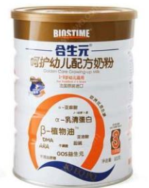 燕山奶粉最新事件揭秘，小巷深处的奶粉秘境探索