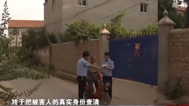 曹县杀人事件，科技助力重塑安全防线，智能守护美好生活