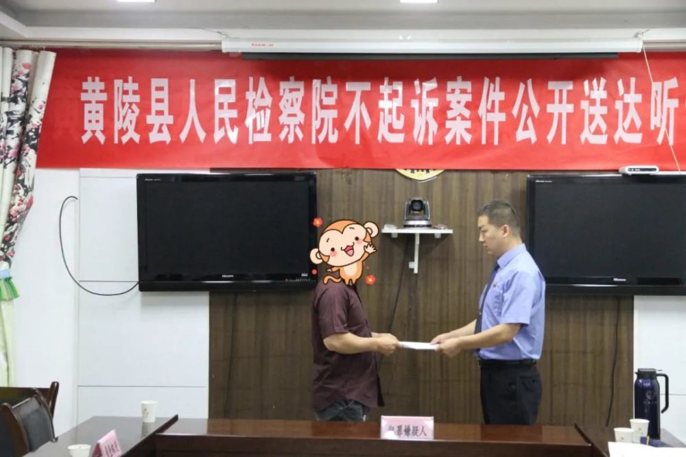 小红书揭秘，周口杨瑞案最新进展曝光🔍