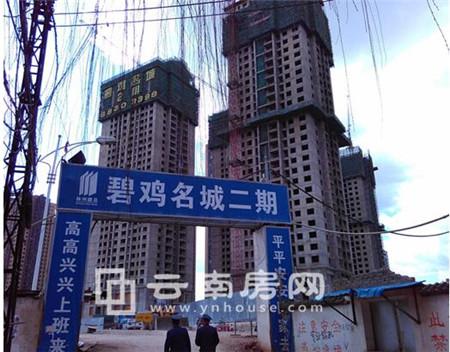 五A添盛坊青稞原浆 第499页