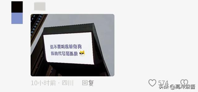 2024最新广告词，引领潮流，触动心灵之声
