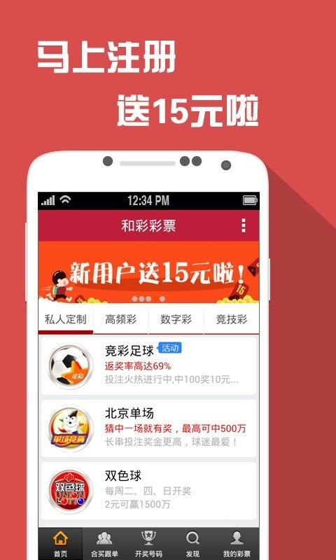 澳门天天彩资料免费正版大全,实地研究解答协助_DPR49.758珍藏版