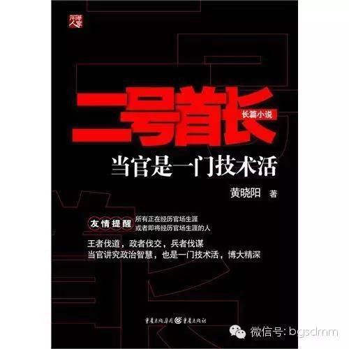 保健品 第478页