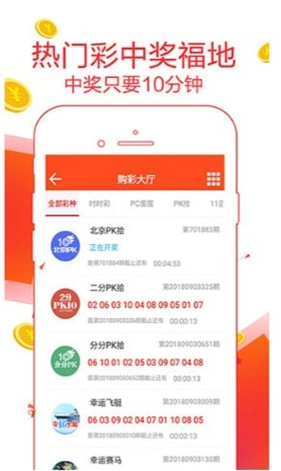 二四六天天免费资料大全24,社会科学解读_TIJ49.563物联网版