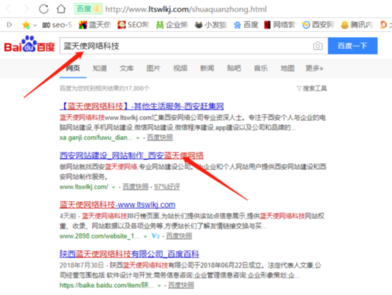 关于你弟啪最新备用网址的探讨与观点阐述，最新链接分享