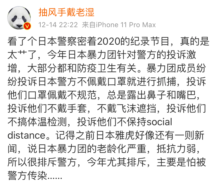 中山焊工招聘最新信息，科技引领未来，焊接人才热招中