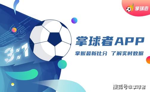2022澳门特马今晚开奖有预告吗,实地观察解释定义_QBU49.830迷你版