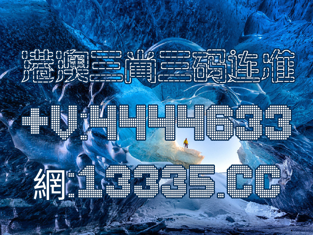 王中王澳门全年免费大全,快速解答方案设计_OPW49.165文化版