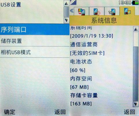 新噢门天天彩网址大全,数据导向计划_EFA49.158强劲版