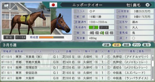 香港马买马网站www,最新答案诠释说明_QRI49.693抓拍版