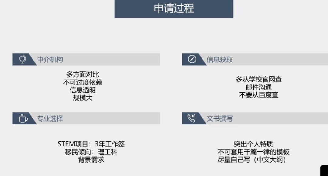五A添盛坊青稞原浆 第490页