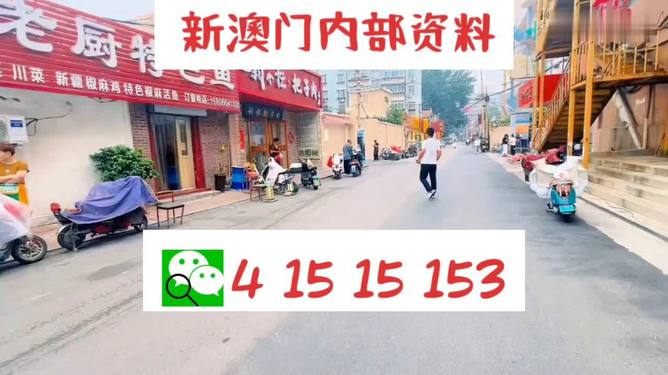 保健品 第472页