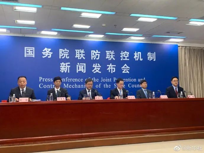 2024年港澳最新资料公布,專家解析意見_VSO49.431解密版