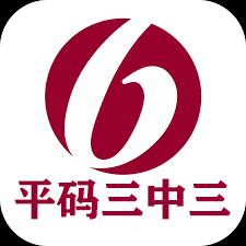澳门今晚必中三中三0100,专业地调查详解_IEF49.834安全版