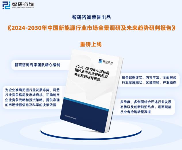 新奥精准资料免费提供(独家猛料),深究数据应用策略_RBP49.833影像版