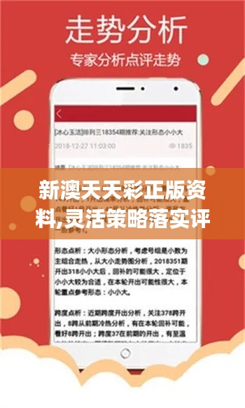 保健品 第470页