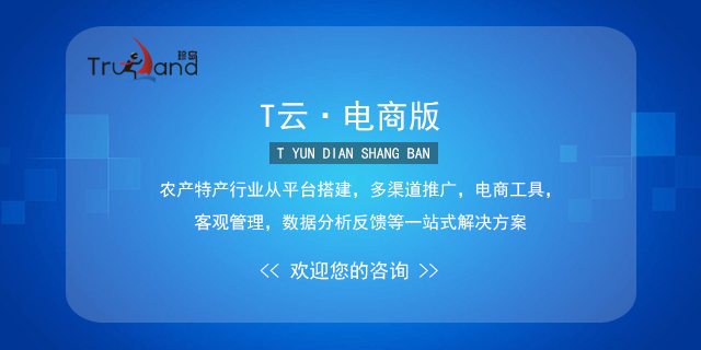 澳门濠江论坛官方网站,策略优化计划_QIT49.587多功能版