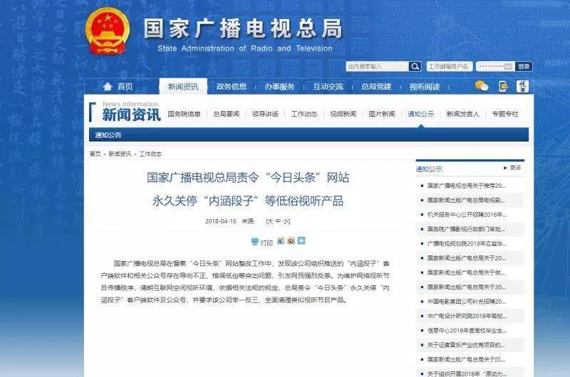 澳门一码一肖一待一中四,安全性方案执行_ORK49.872迷你版