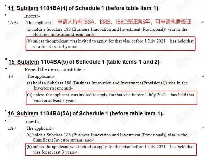 新澳最新版资料免费大全,定量解析解释法_SYR49.871预备版