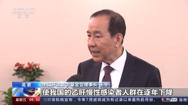 易乾最新新闻动态，探索前沿，引领时代潮流发展