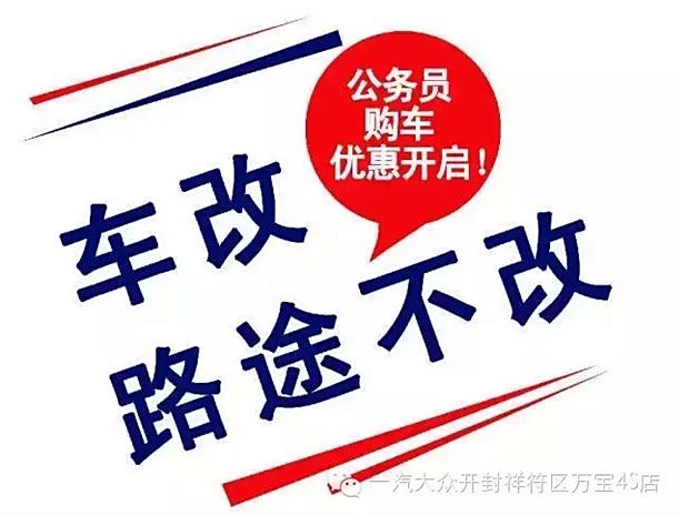 2024新奥精准大众网,专业解读操行解决_CGO49.494艺术版