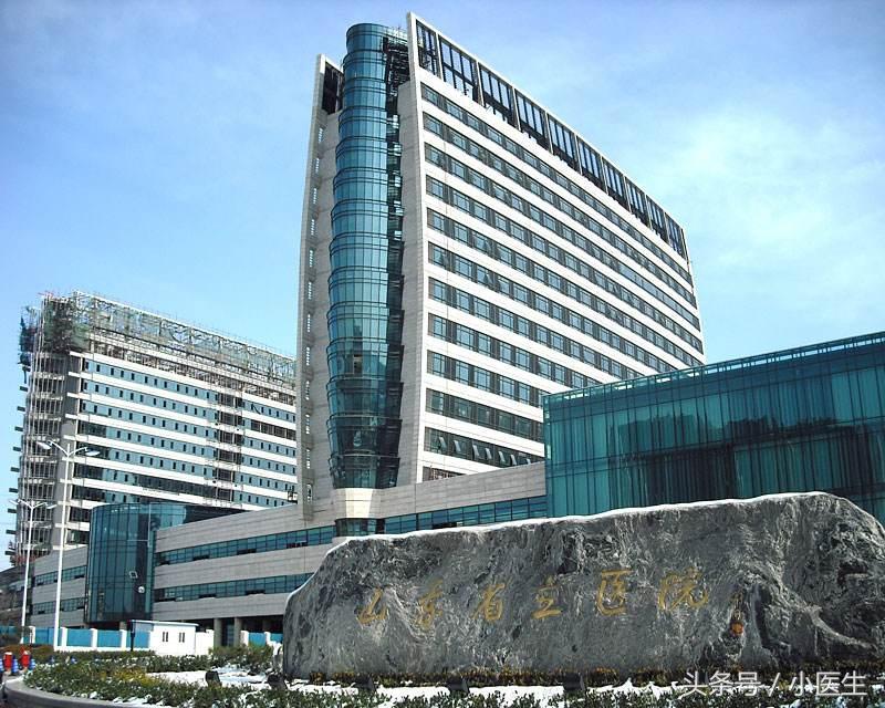 中国肝胆医院最新排名,中国肝胆医院最新排名