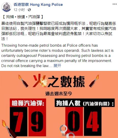 2024年香港正版资料免费大全惡,仿真方案实施_AHT49.952变革版