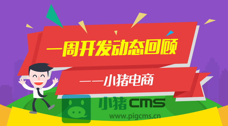 绿色经典精盛青稞酒 第495页
