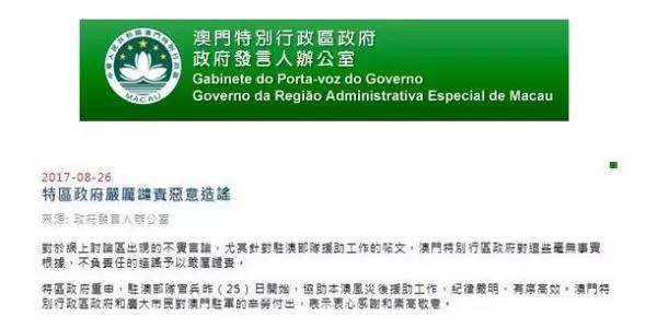 新澳门近30期开奖号码,安全设计解析说明法_KBX49.529明亮版
