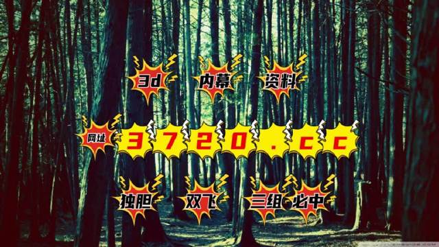 澳门六开彩天天开奖结果,快速实施解答研究_KGM49.151神秘版
