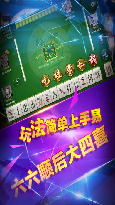 澳门金牛版免费,定性解析明确评估_ORX49.721获取版