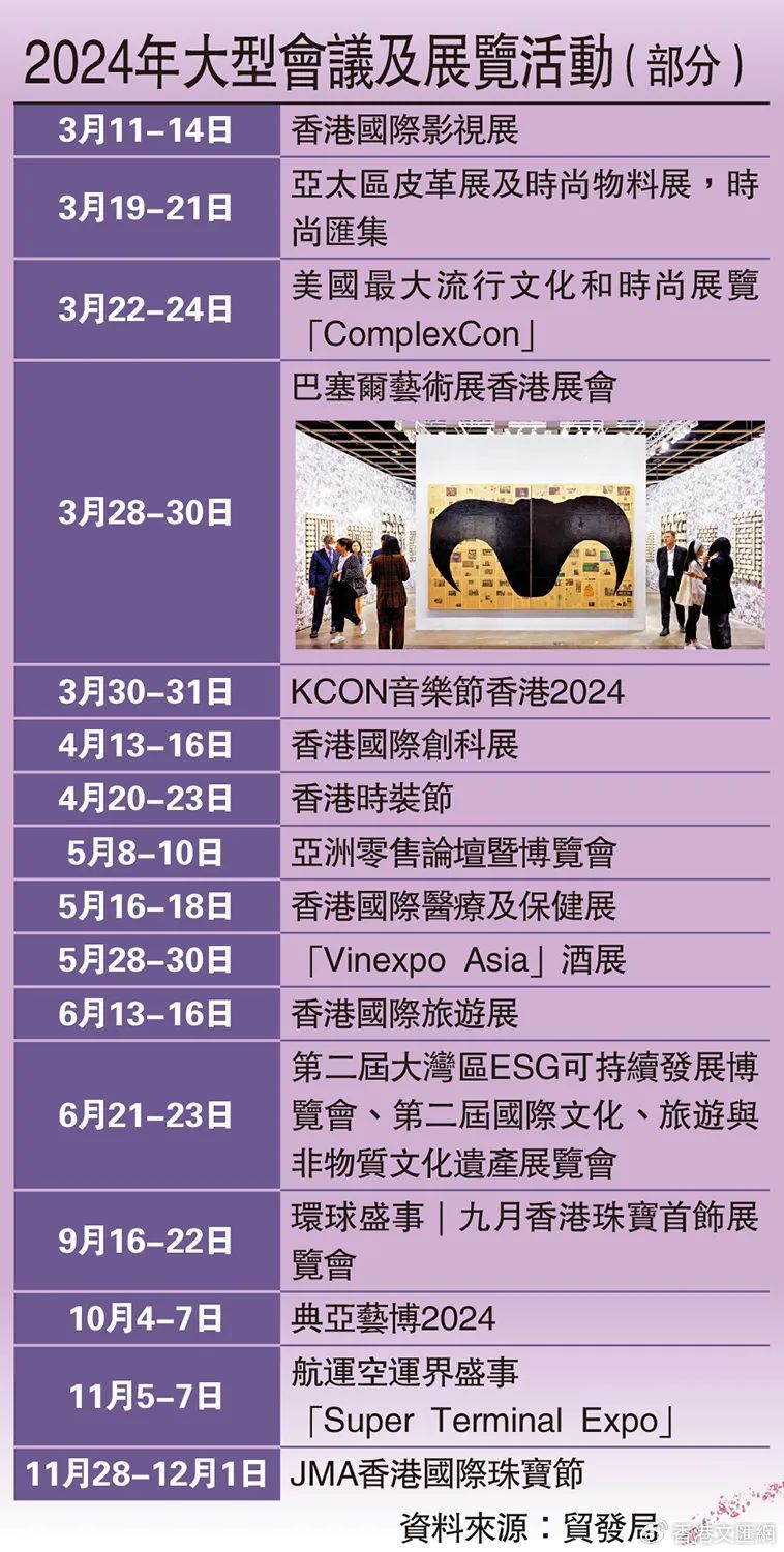 香港最准的资料免费公开,全面信息解释定义_HHK49.381迷你版