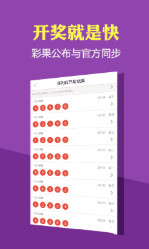 保健品 第459页