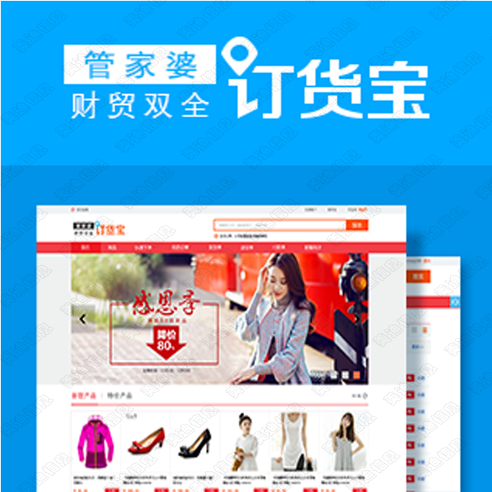 管家婆一肖一码00中奖网站,平衡执行计划实施_CHH49.469家庭影院版