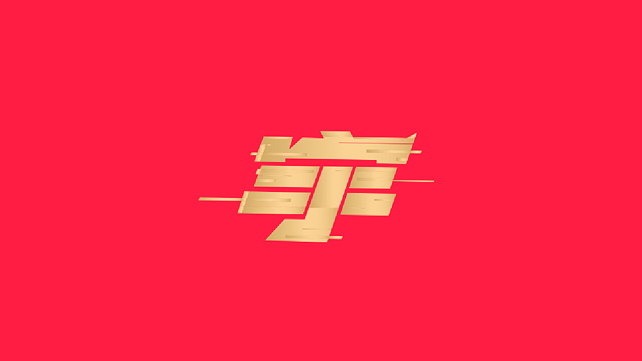 精准的一码一,具象化表达解说_ZEA49.639精英版