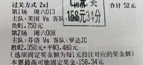三中三必中一组澳门,数据驱动决策_DKD49.752沉浸版
