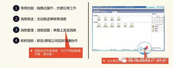 管家婆精准一肖一码100%广州,数据整合决策_JMW49.674专业版