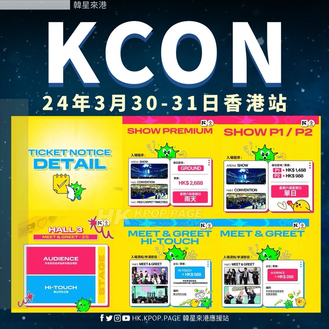 香港澳门大众网站,创新策略设计_SKT49.570云端共享版