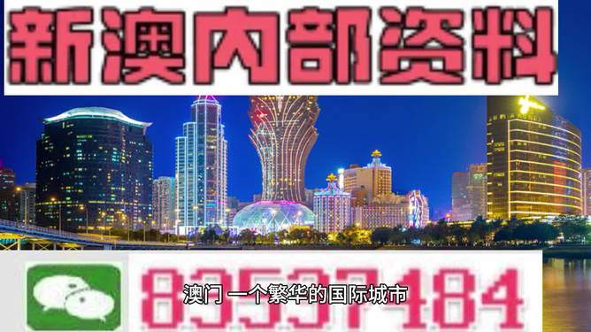 五A添盛坊青稞原浆 第468页