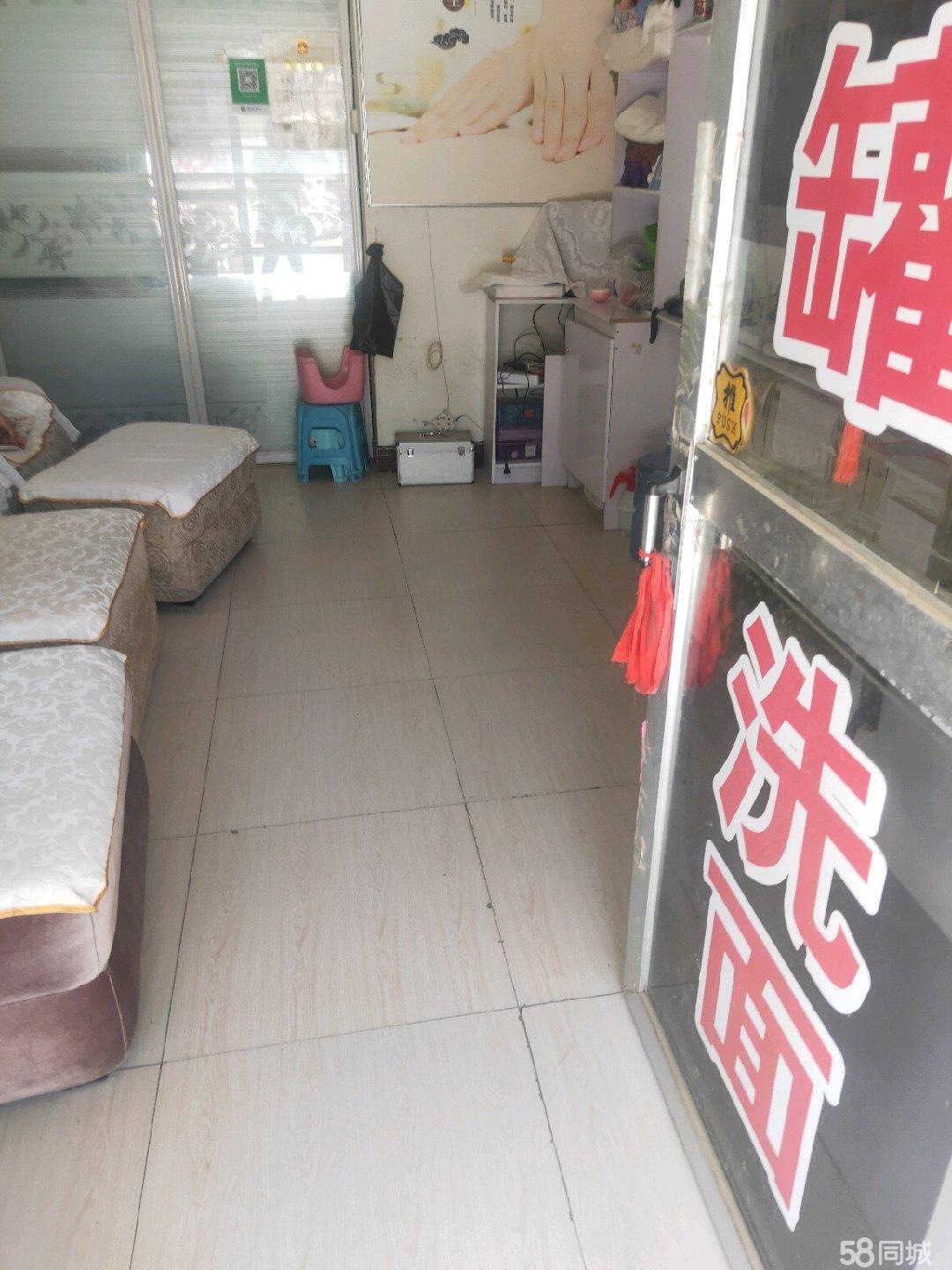 保健品 第453页