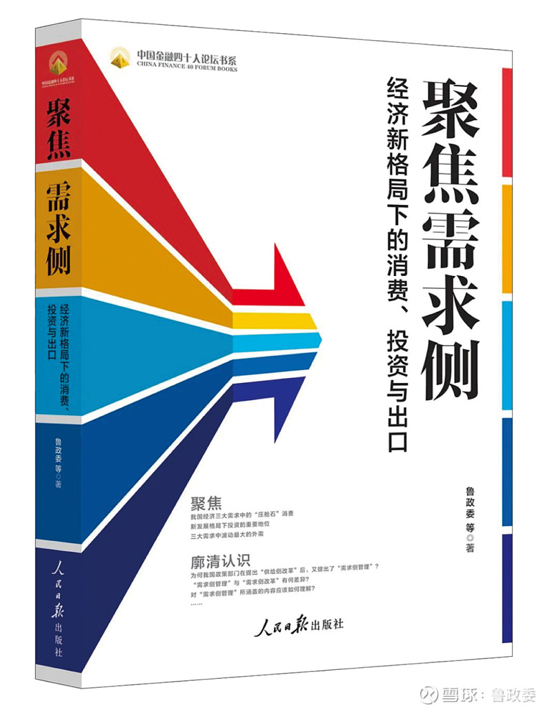 澳门一肖一特100精准免费,实证分析详细枕_LZB49.349私人版