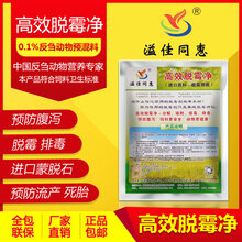 新澳门管家婆一句,高效性设计规划_XNH49.804高配版