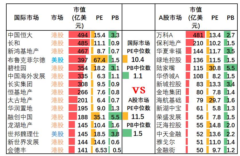 绿色经典精盛青稞酒 第478页