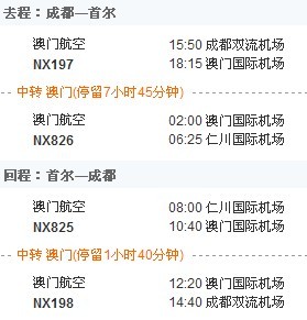 澳门今天晚上开什么奖2024年,稳固执行方案计划_BBF49.450安全版