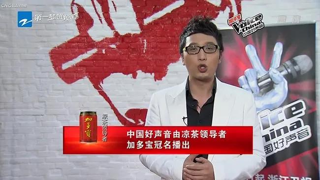 加多宝最新动态回顾，时代背景下的辉煌成就与深远影响