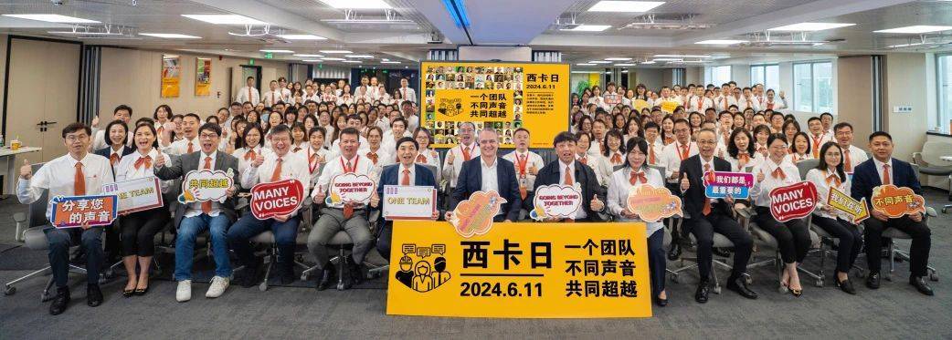 奥门木子辉歌一肖一码,社会责任法案实施_CKN49.213跨界版