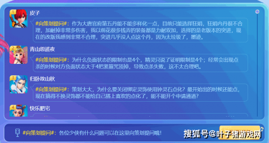 二四六资料308玄机图库,执行验证计划_TGG49.567轻奢版